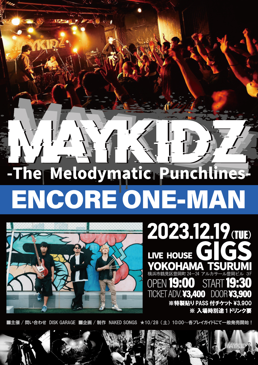 Flyer of 'The Melodymatic Punchlines ENCORE ONE-MAN'